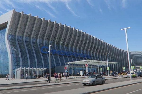 Аэропорт "Новая волна" в Крыму 1, фото