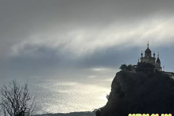 Форосская церковь в Крыму, фото